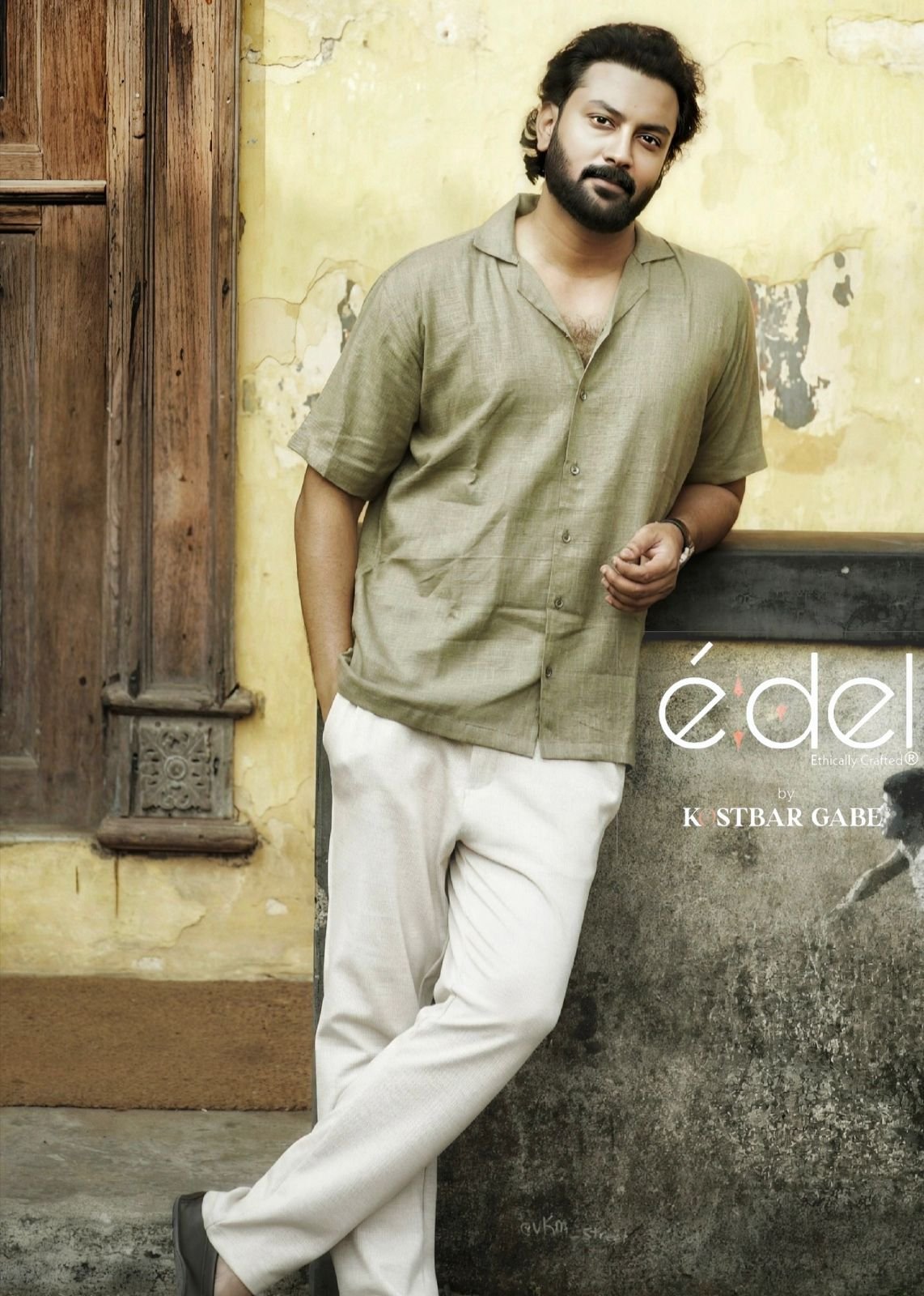 Olive Breeze Shirt